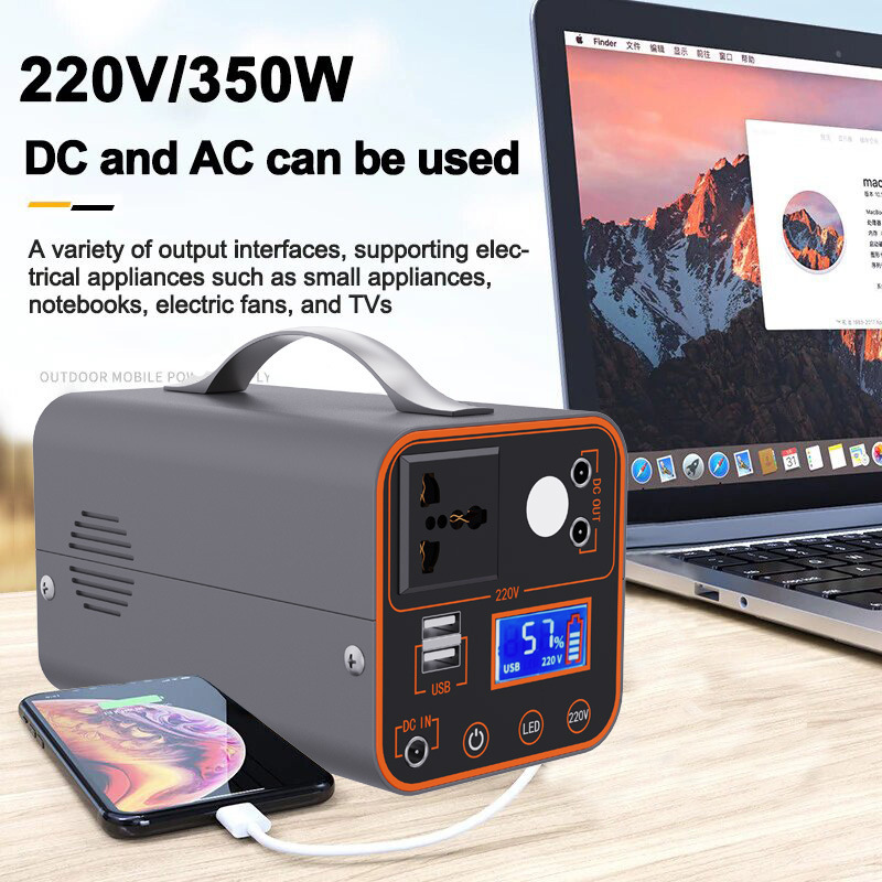 Outdoor Lighting No Outlet - 200W Portable Power Station 220V with