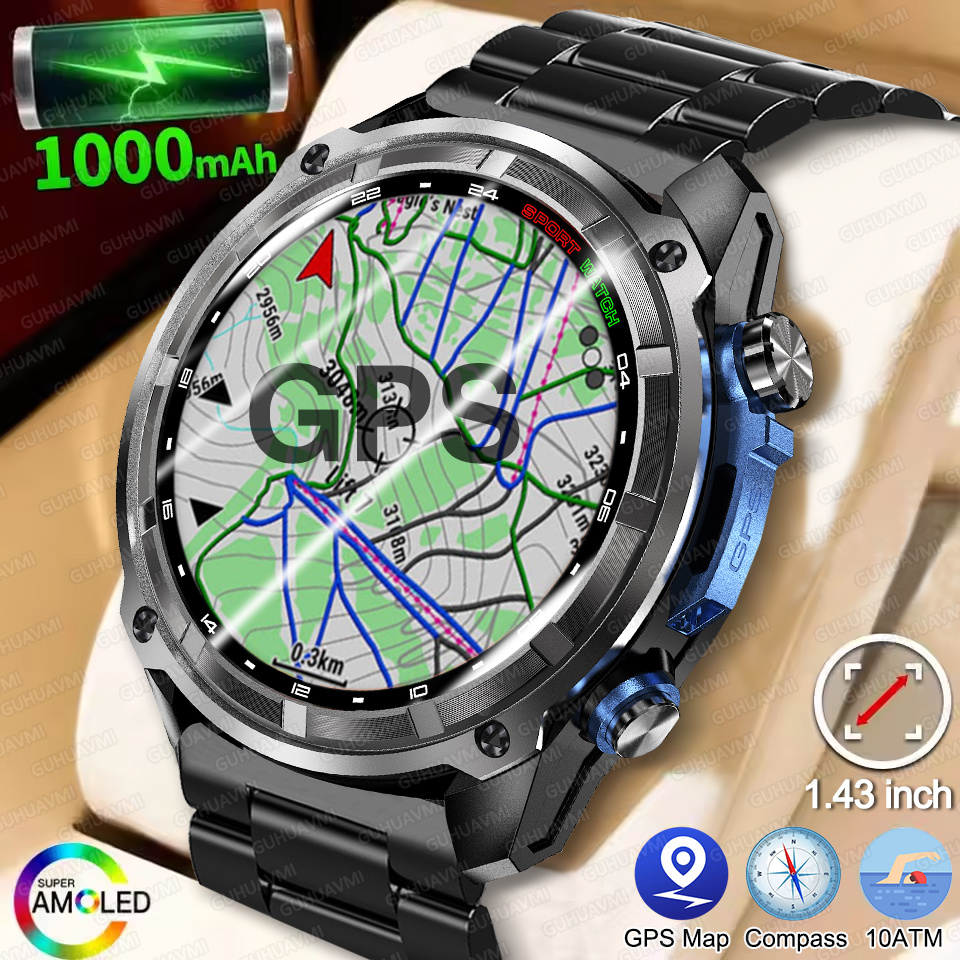T-Rex3 Pro GPS Offline Map 100 - Outdoor Lighting Perspectives のレビューと価格