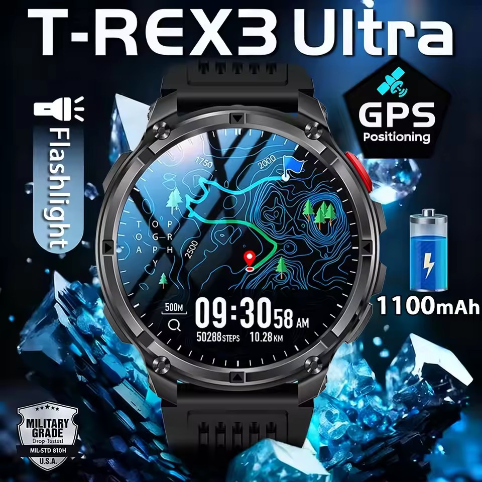New Military T-Rex3 Ultra 1100 - Outdoor Lighting Perspectives のレビューと価格