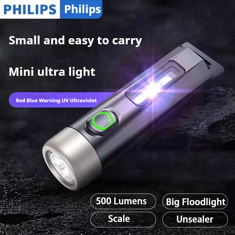 Philips Mini Flashlight SFL112 - Outdoor Lighting Philips のレビューと価格