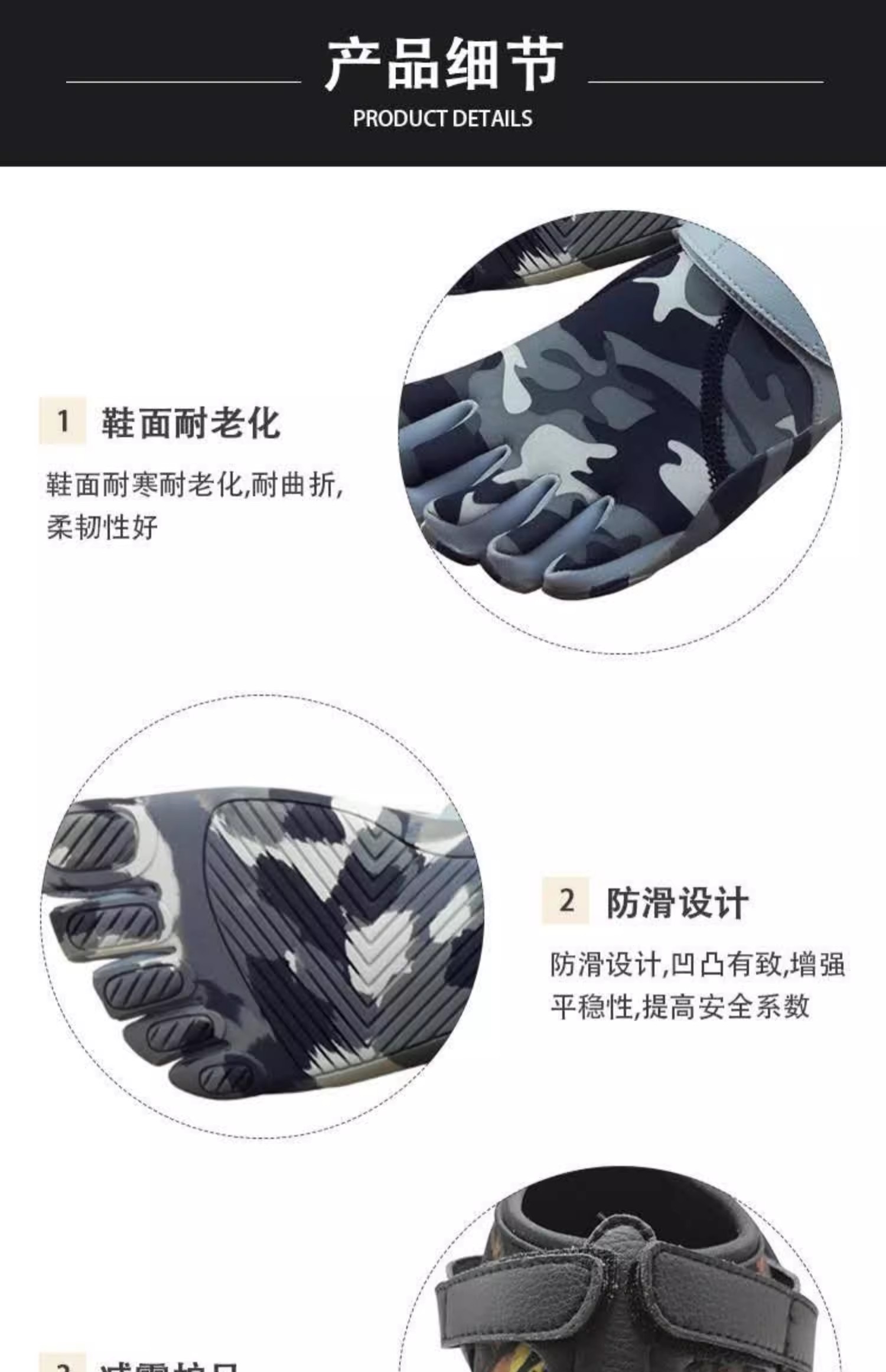 New camouflage five-toe shoes, - Rock Light Camouflage のレビューと価格