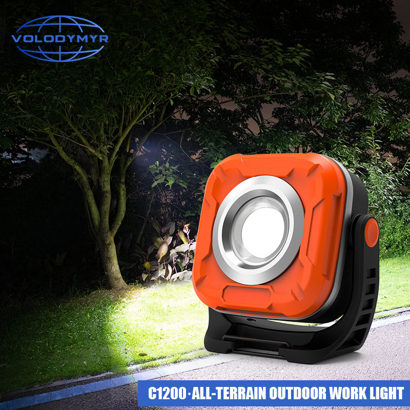 VOLODYMYR Camping Light Camp L - Outdoor Lighting Repair のレビューと価格