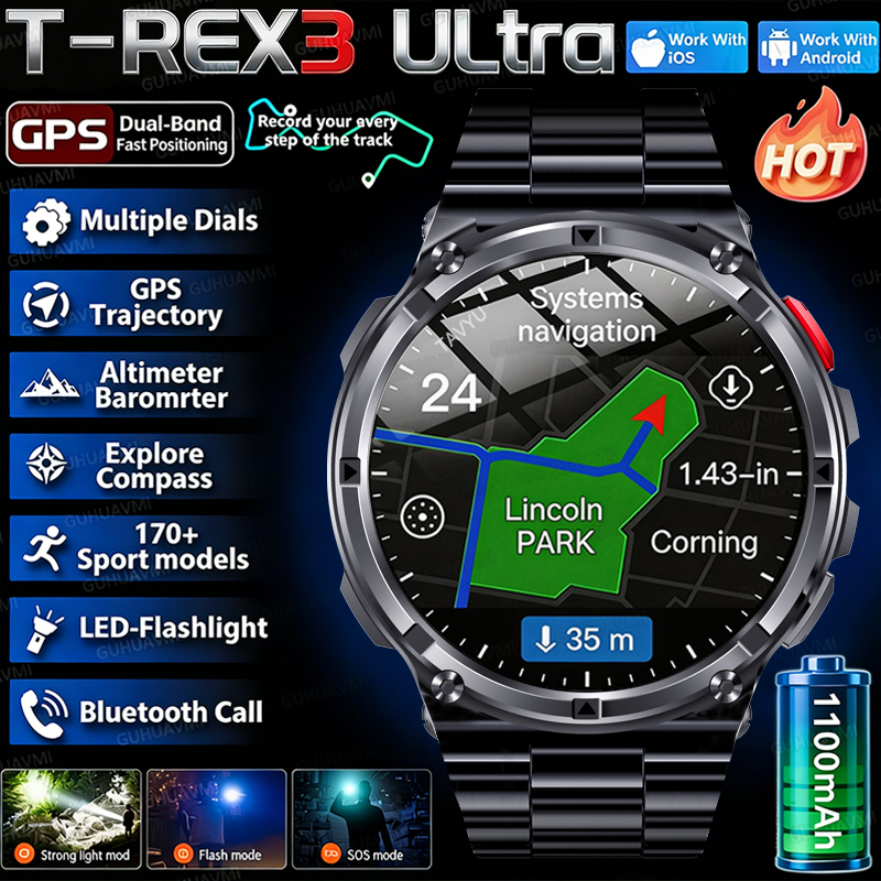 2026 New T-Rex3 Pro 1100mAh Ba - Outdoor Lighting Perspectives のレビューと価格