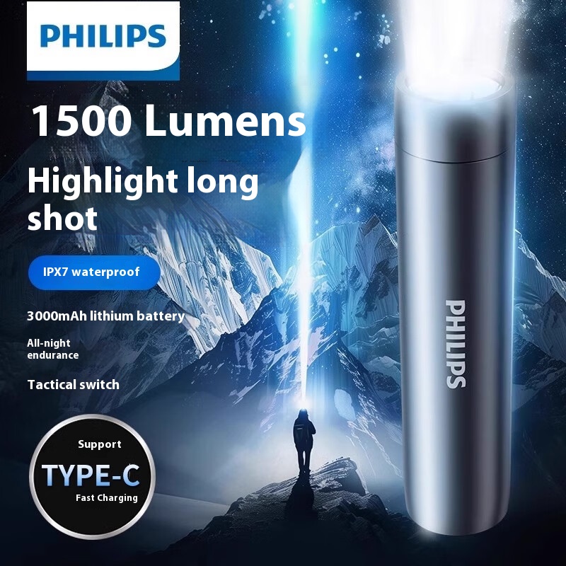 Philips New Flashlight High In - Outdoor Lighting Philips のレビューと価格