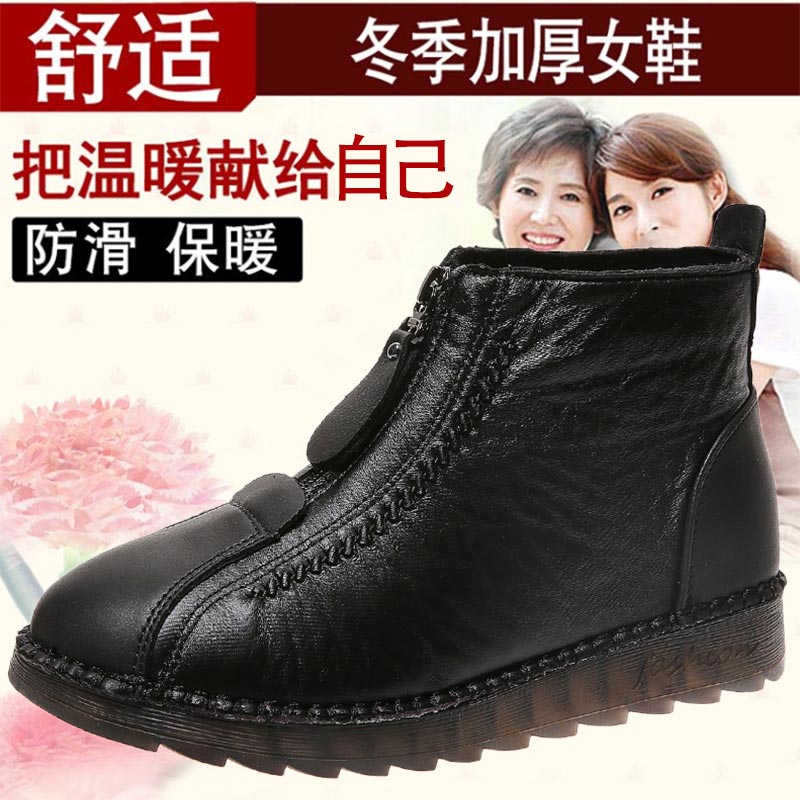 high cut pu leather sneakers w - Outdoor Lighting Ideas For House のレビューと価格