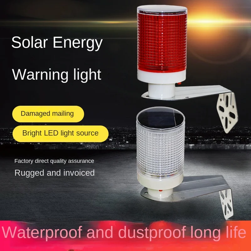 Solar Powered Night Road Const - Outdoor Lighting For Fence のレビューと価格