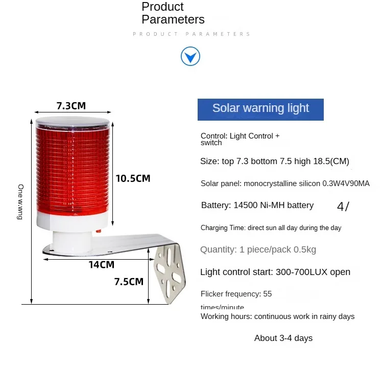 Solar Powered Night Road Const - Outdoor Lighting For Fence のレビューと価格