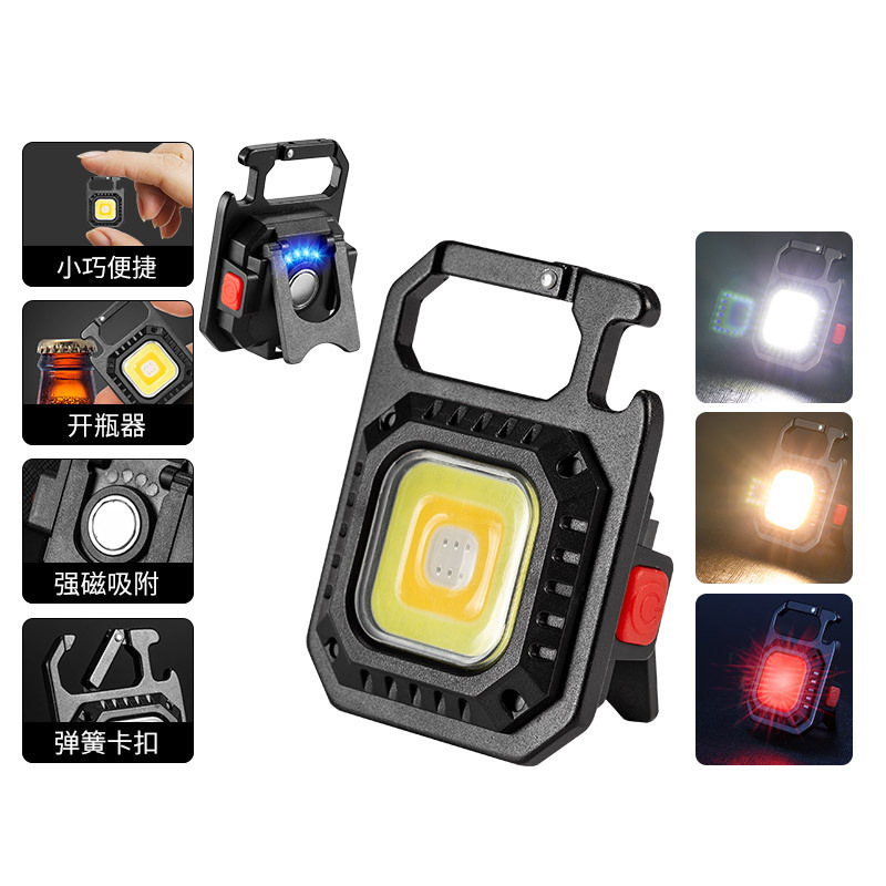 Type-C Mini Keychain, Recharge - Outdoor Lighting Repair のレビューと価格